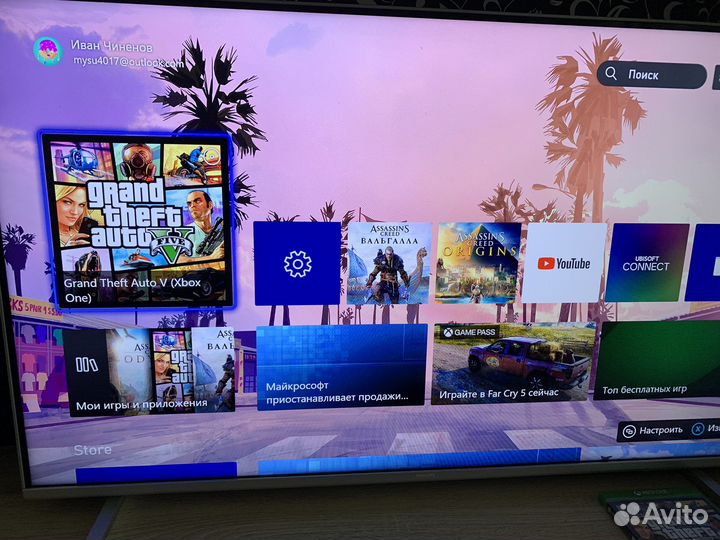 Xbox One s 1tb с играми
