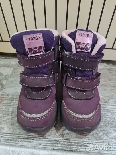 Ботинки неубиваемые Котофей 24