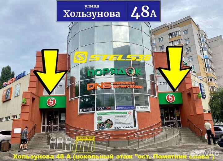 Гантель виниловая starfit DB 101 5 кг фиолетовая