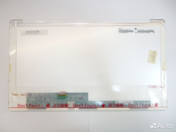 Матрица N156BGE-E11 30 pin