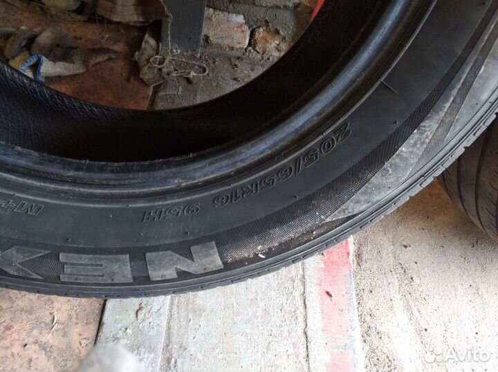 Nexen Classe Premiere 672 205/65 R16