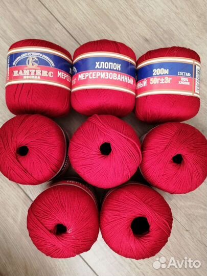 Пряжа для вязания в ассортименте