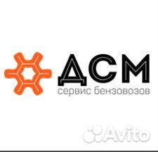 Сварщик-аргонщик