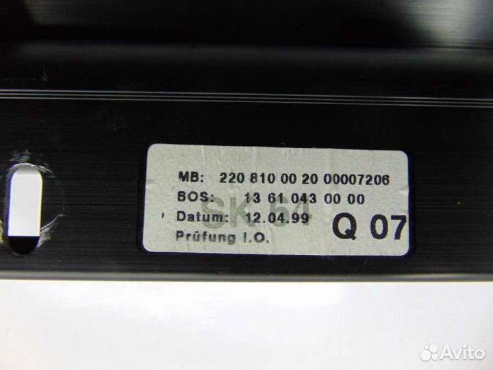 Шторка заднего стекла A2208100020 Mercedes-Benz S W220 0