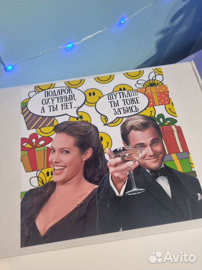 Подарочный набор для женщин