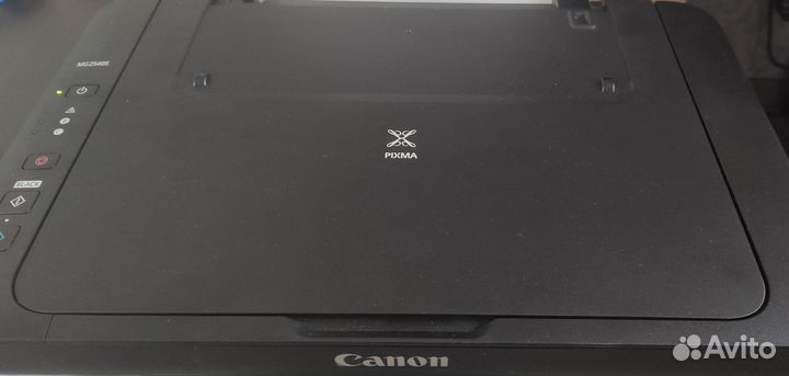 Мфу Canon pixma mg2540s