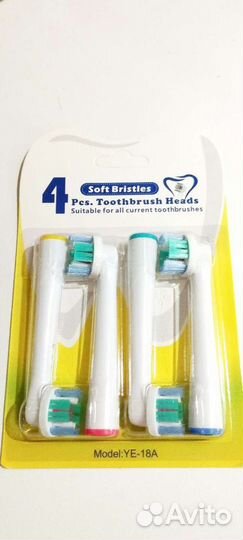 Насадки на зубную щётку Oral-b