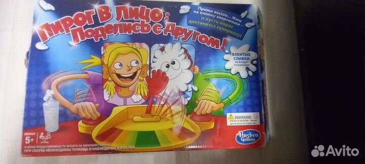 Игра Пирог в лицо