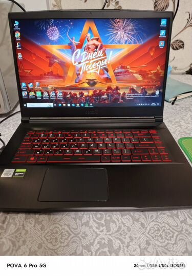 Игровой ноутбук msi
