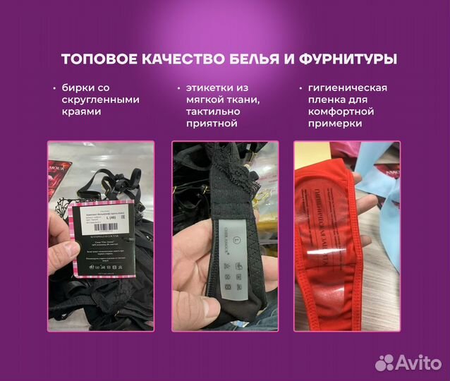 Магазин на wildberries под ключ. Доход 1.5 млн р