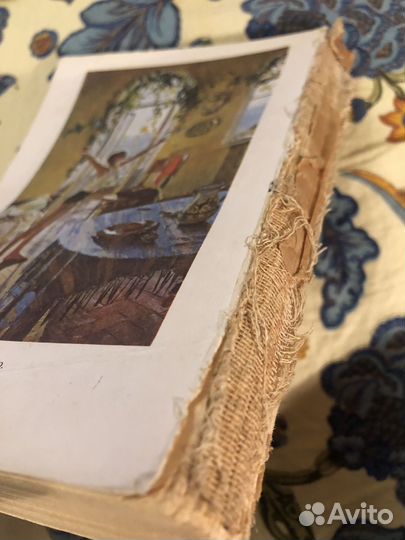 Русский яз 5-6 кл баранов/григорян 1987 г