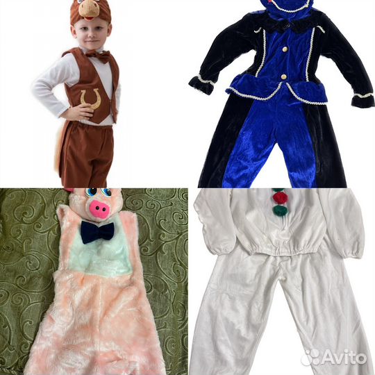 Новогодний костюм разные