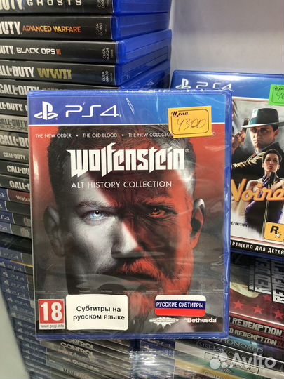 Wolfenstein Alt History Collection ps4