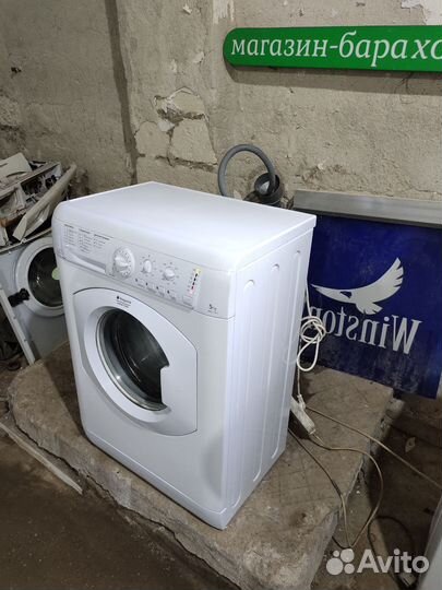 Стиральная машина Ariston 5кг