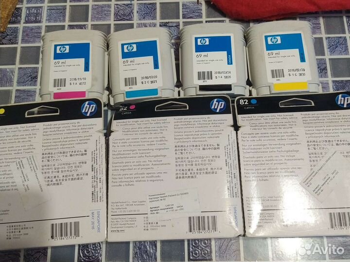 Картриджи HP82