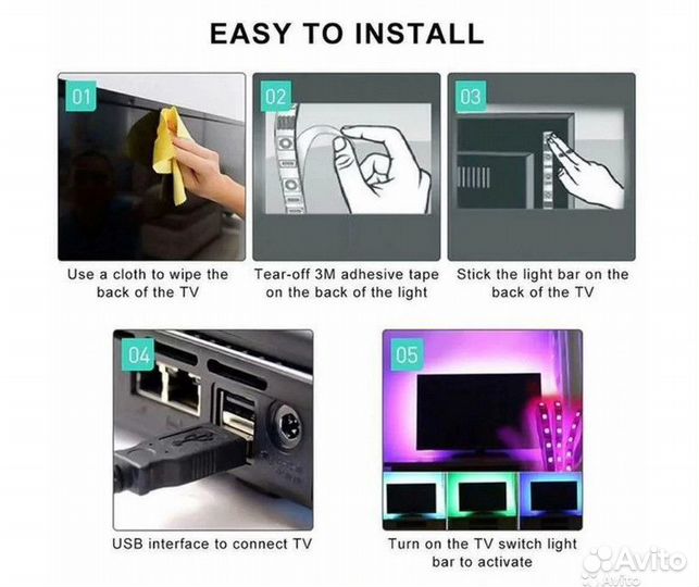 Лента светодиодная RGB (USB -Bluetooth) 1метр