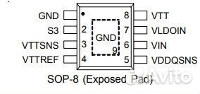Микросхема RT9026GSP
