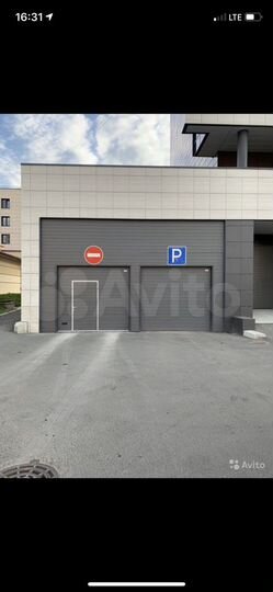 Машиноместо, 12 м²