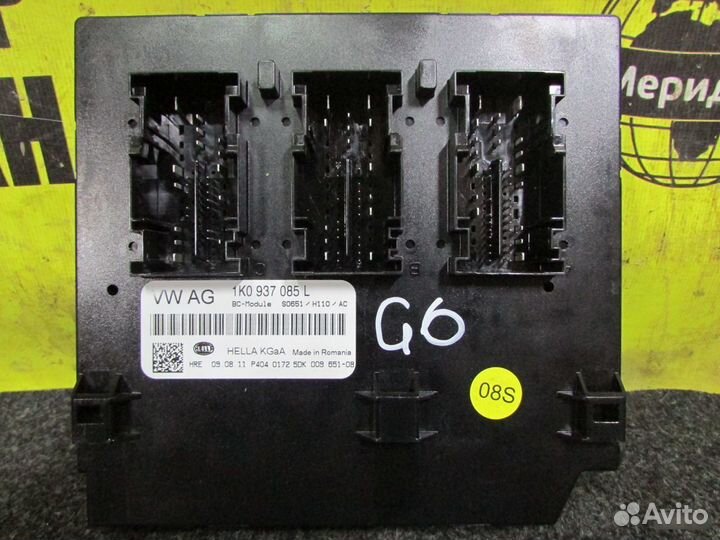 Блок комфорта BCM VW Golf 6