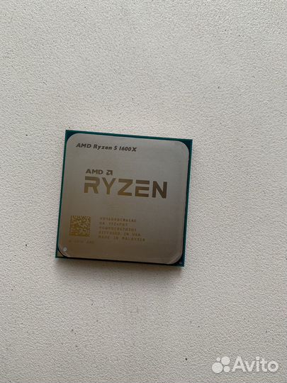 Процессор amd ryzen 5 1600x