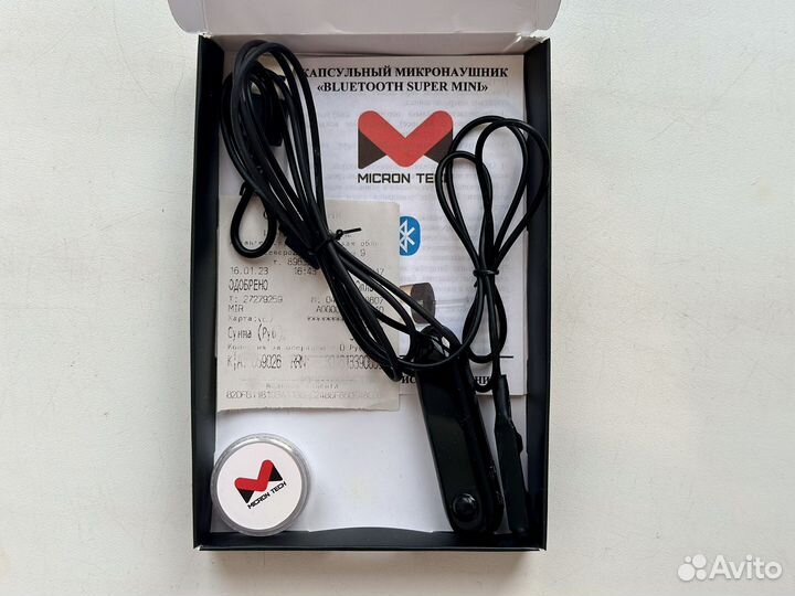 Микронаушники с беспроводным подключением