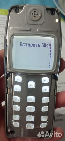 Nokia 1101