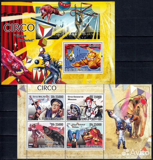 Сан Томе и Принсипи 2008 Цирк акробаты клоуны