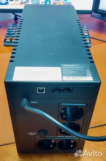Ippon Back Basic 1200 LCD Euro