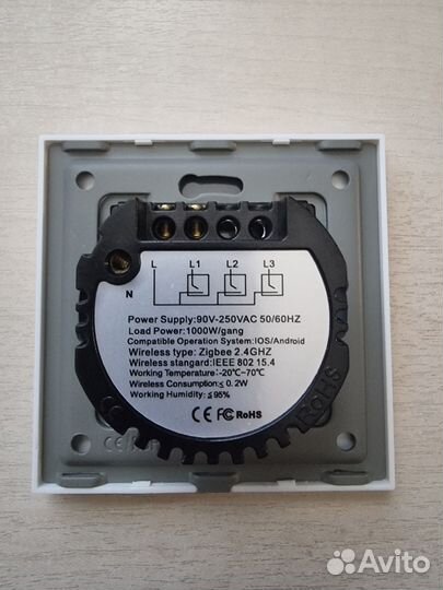 Выключатель сенсорный bseed Zigbee 1 клавиша