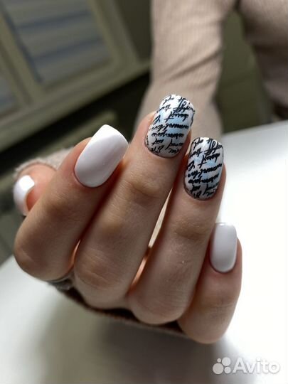 Комбинированный педикюр