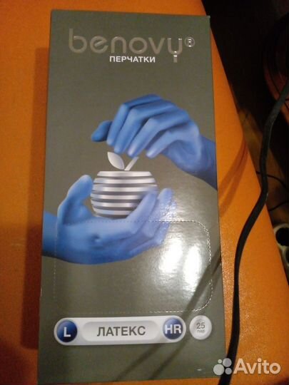 Сверхпрочные перчатки