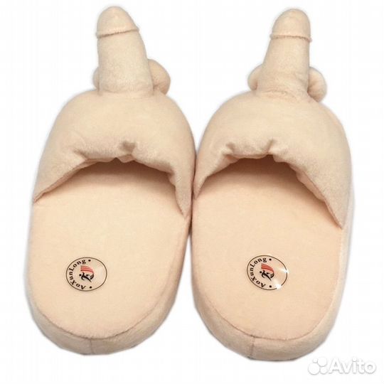 Тапки взрослые