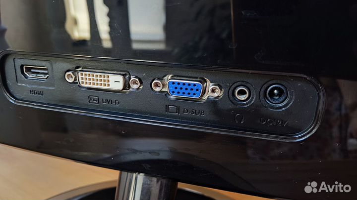 Монитор benq VW2420h