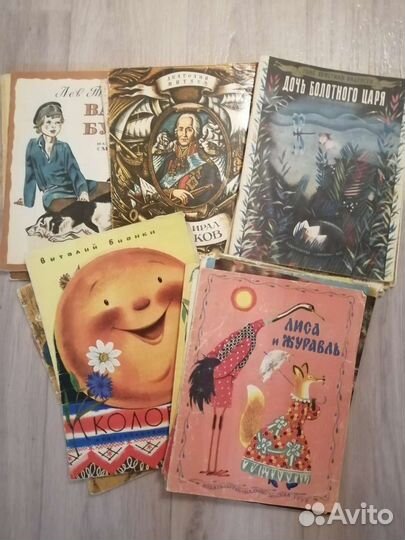 Книги издательства 