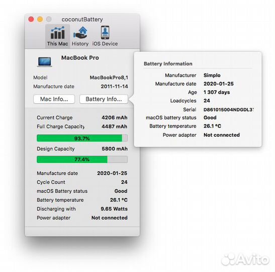 Apple MacBook Pro 13 Late 2011 A1278 Core i5