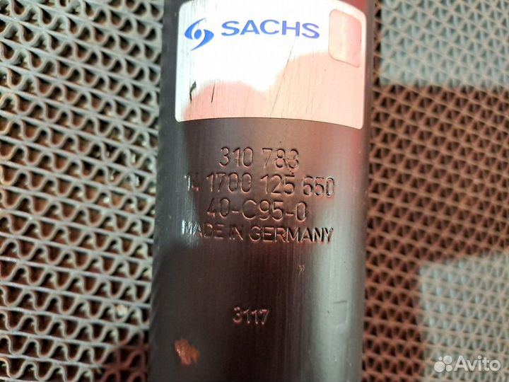 Амортизатор передний