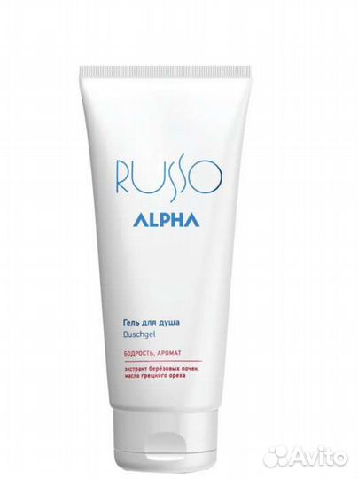 Estel professional. Набор alpha russo