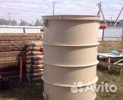 Чистота Небесных Вод Септик мбо-1