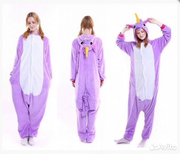 Кигуруми для взрослых