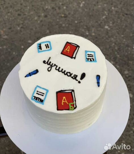 Торты на заказ