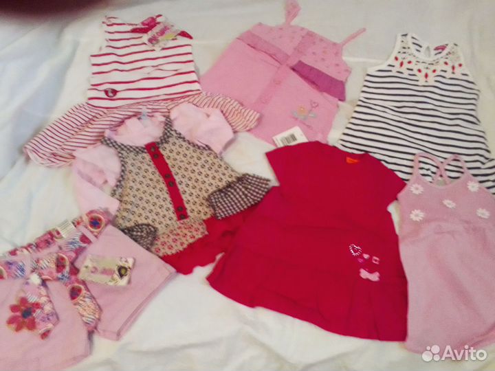 Детская одежда и обувь