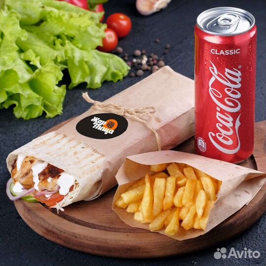 Продавец Фастфуда