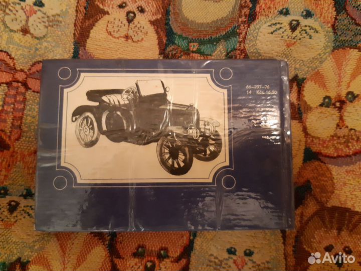 Раритетная книга Старые автомобили света. Польша