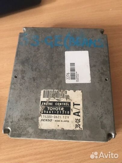 Блок управления двс Toyota Caldina