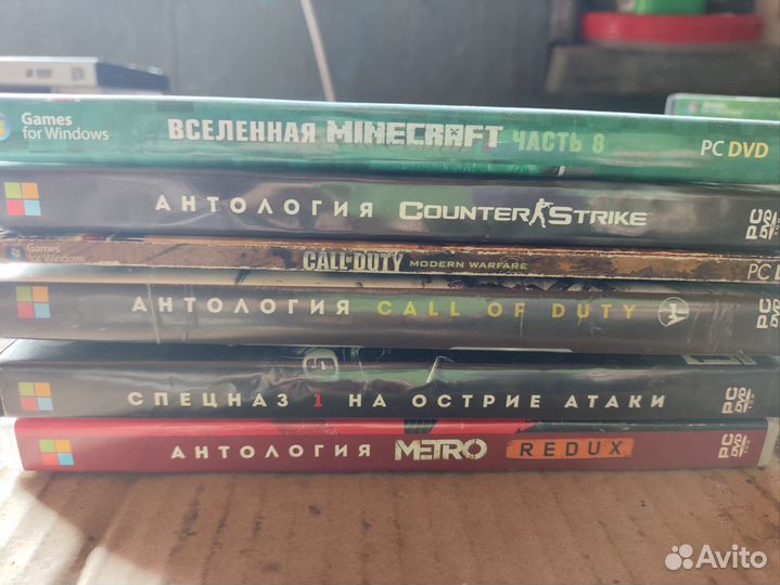 Диски для пк