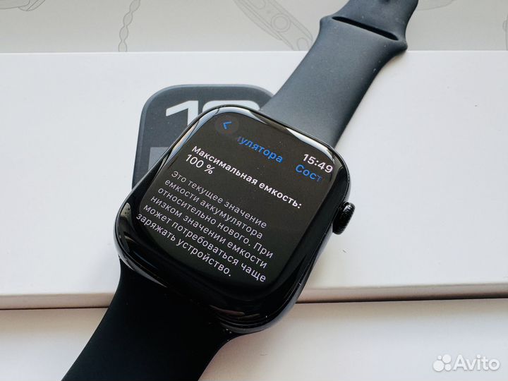 Apple Watch 10 46mm Black M/L 2024