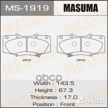 Колодки тормозные перед Masuma MS1919 MS1919