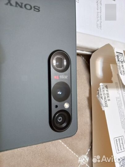 Sony Xperia 1 V, 12/512 ГБ