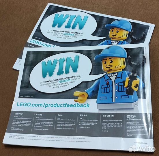 Оригинальные инструкции lego