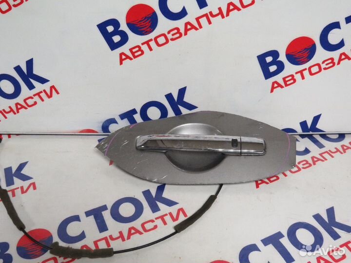 Ручка двери Перед Лево nissan serena C26, FC26, HC